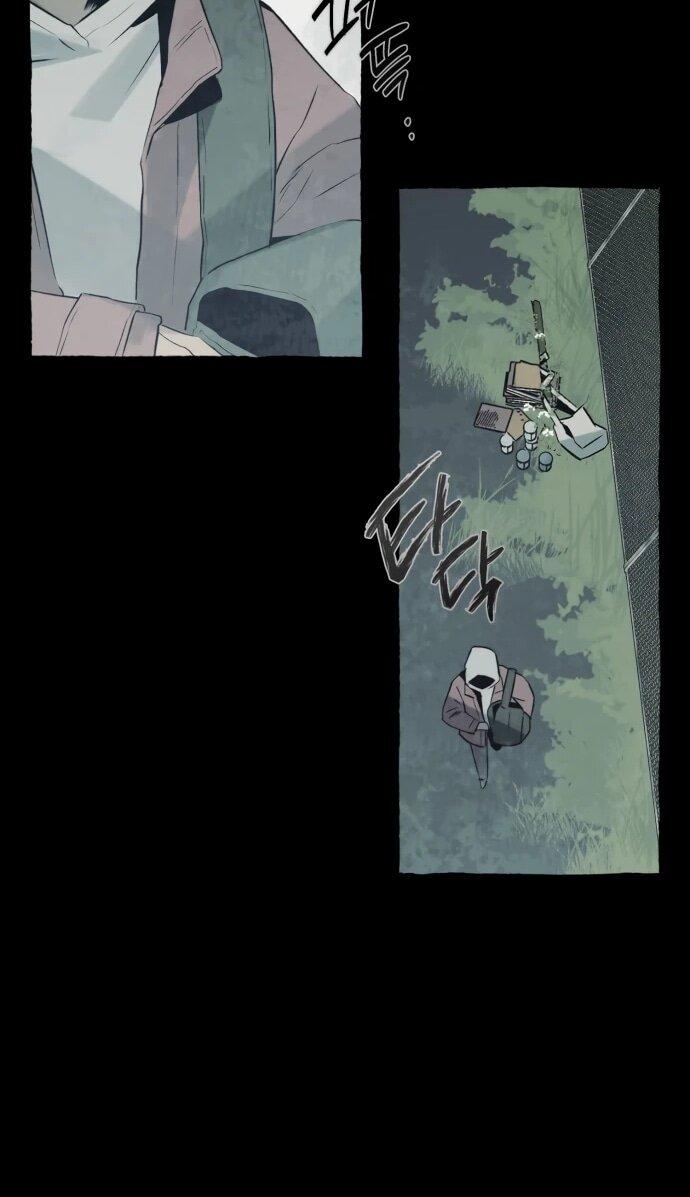 Манга Департамент управления аномальной зоной - Глава 44 Страница 37