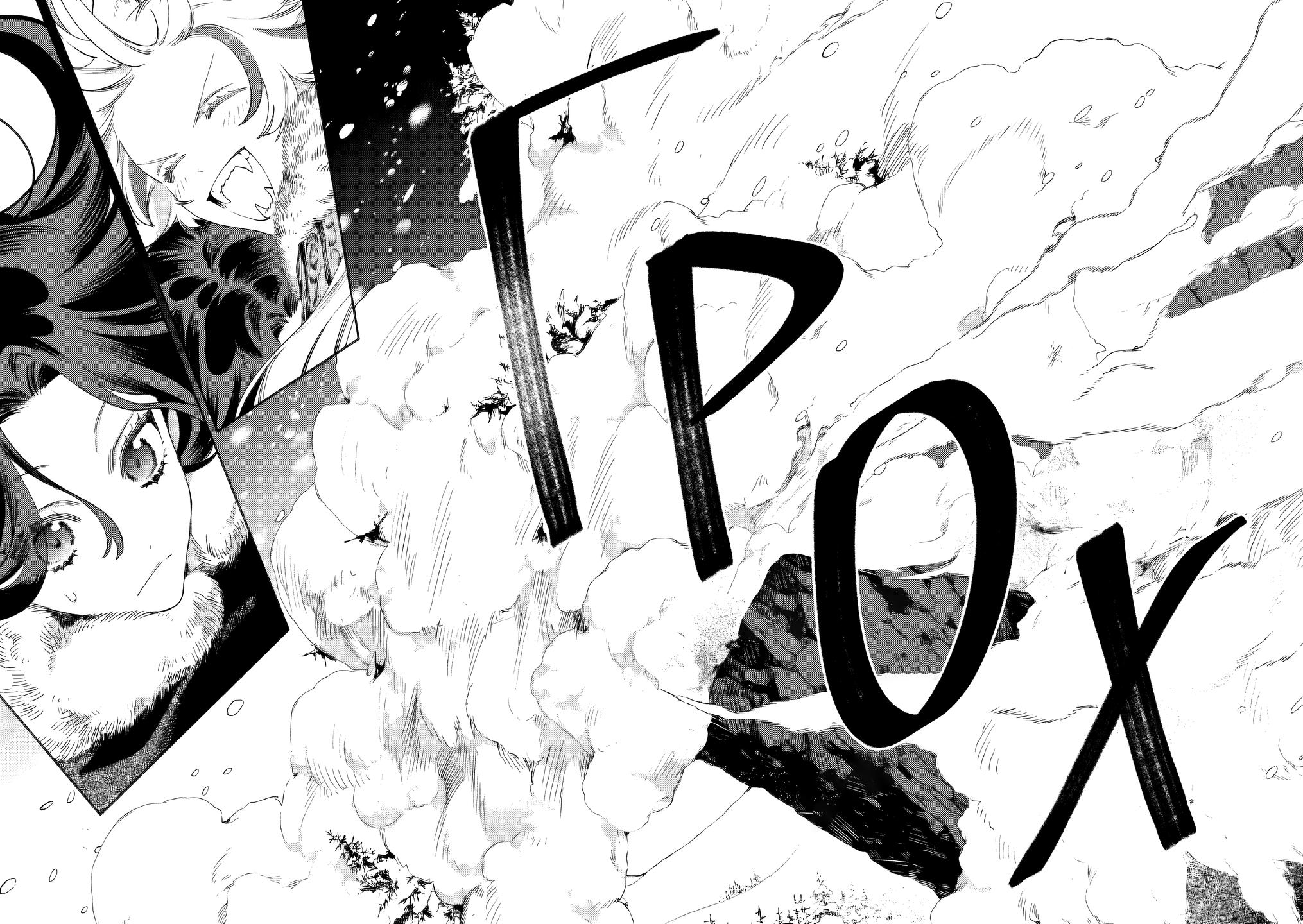 Манга Невеста злодейки - Глава 2 Страница 36