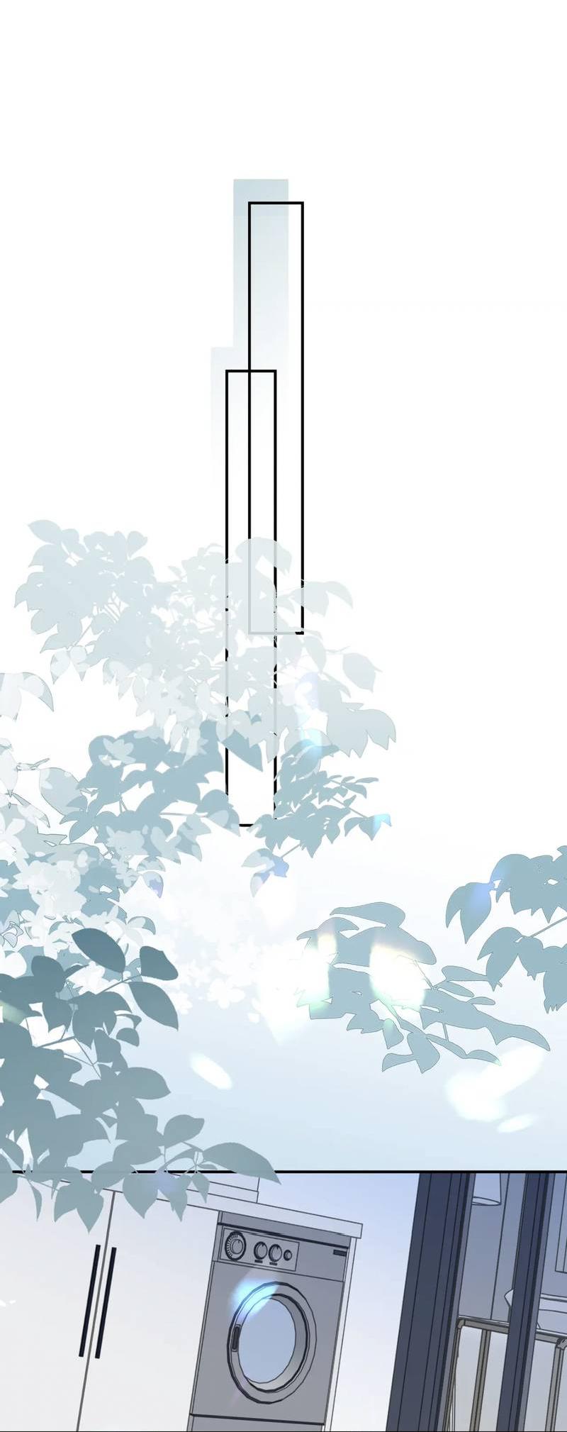 Манга Его звезда (перезапуск) - Глава 17 Страница 30