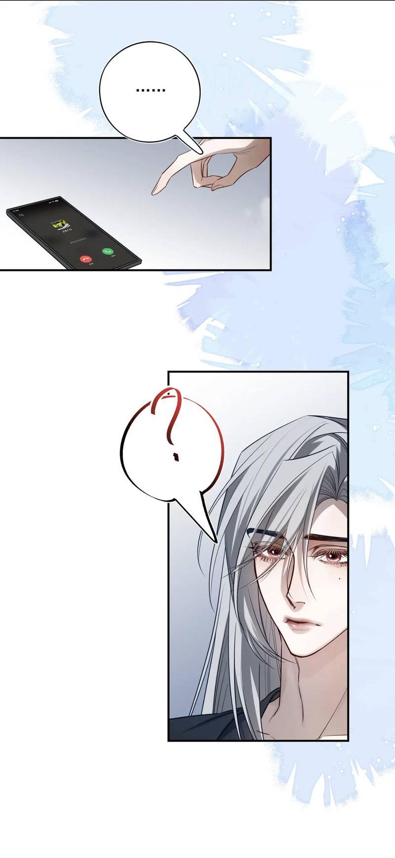 Манга Его звезда (перезапуск) - Глава 17 Страница 36