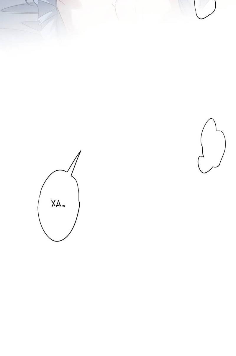 Манга Его звезда (перезапуск) - Глава 17 Страница 23