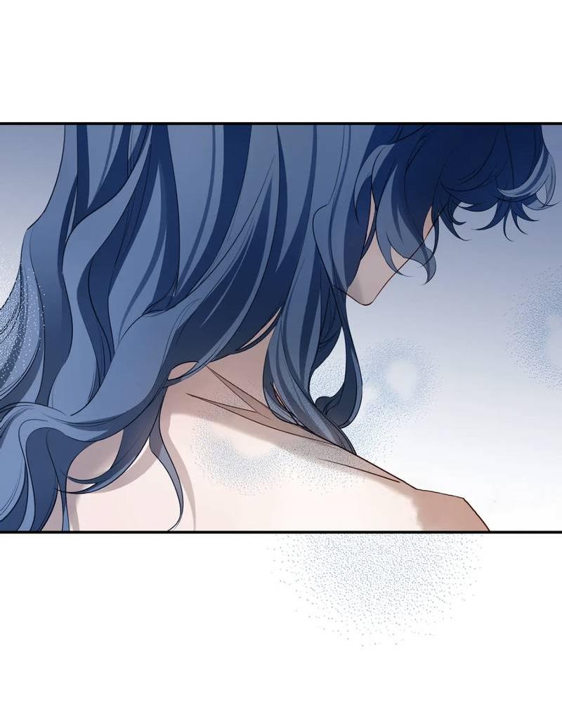 Манга Его звезда (перезапуск) - Глава 16 Страница 22