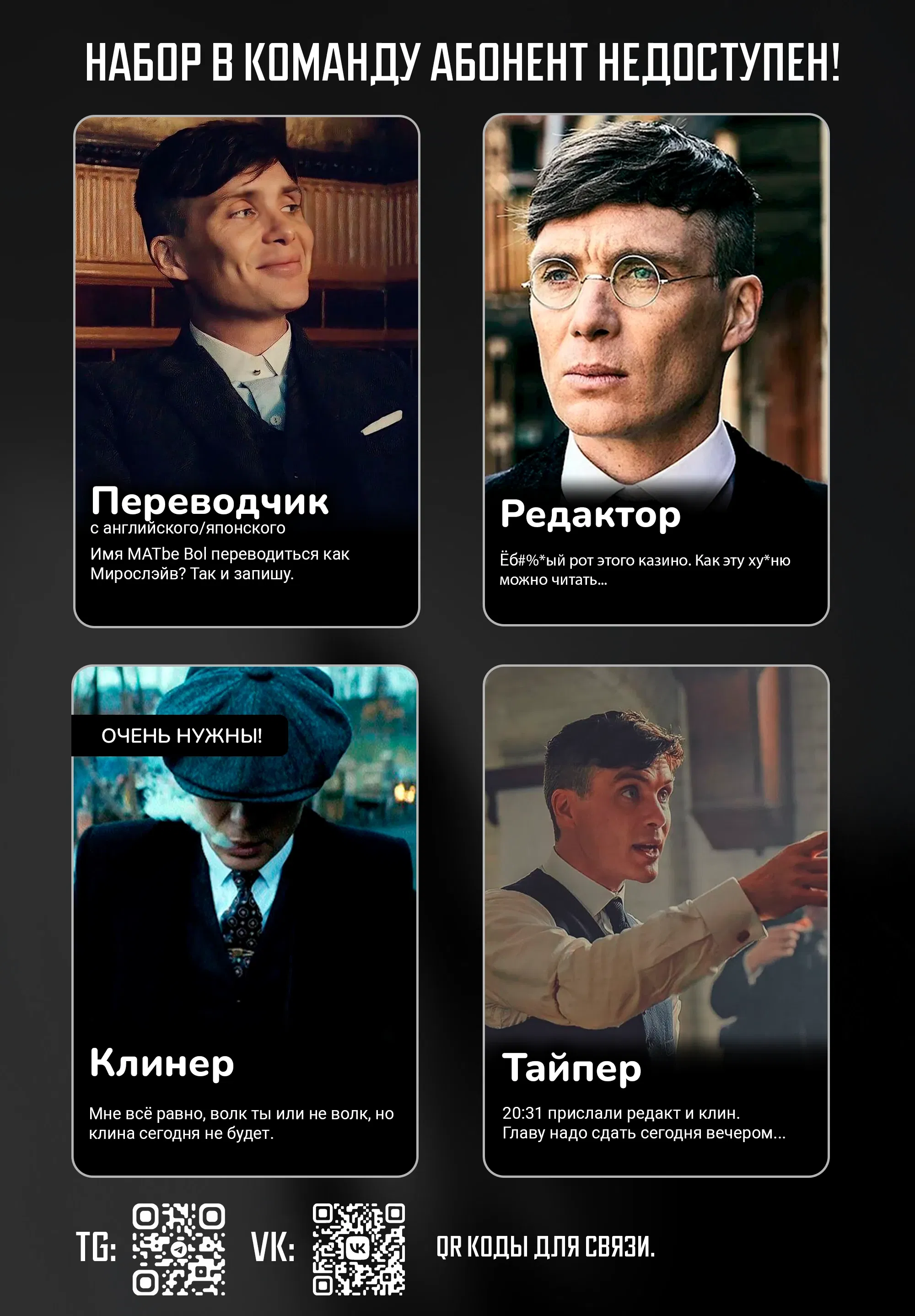 Манга Торговец из другого мира: Беззаботная богатая жизнь с путешествиями между мирами - Глава 2.2 Страница 1