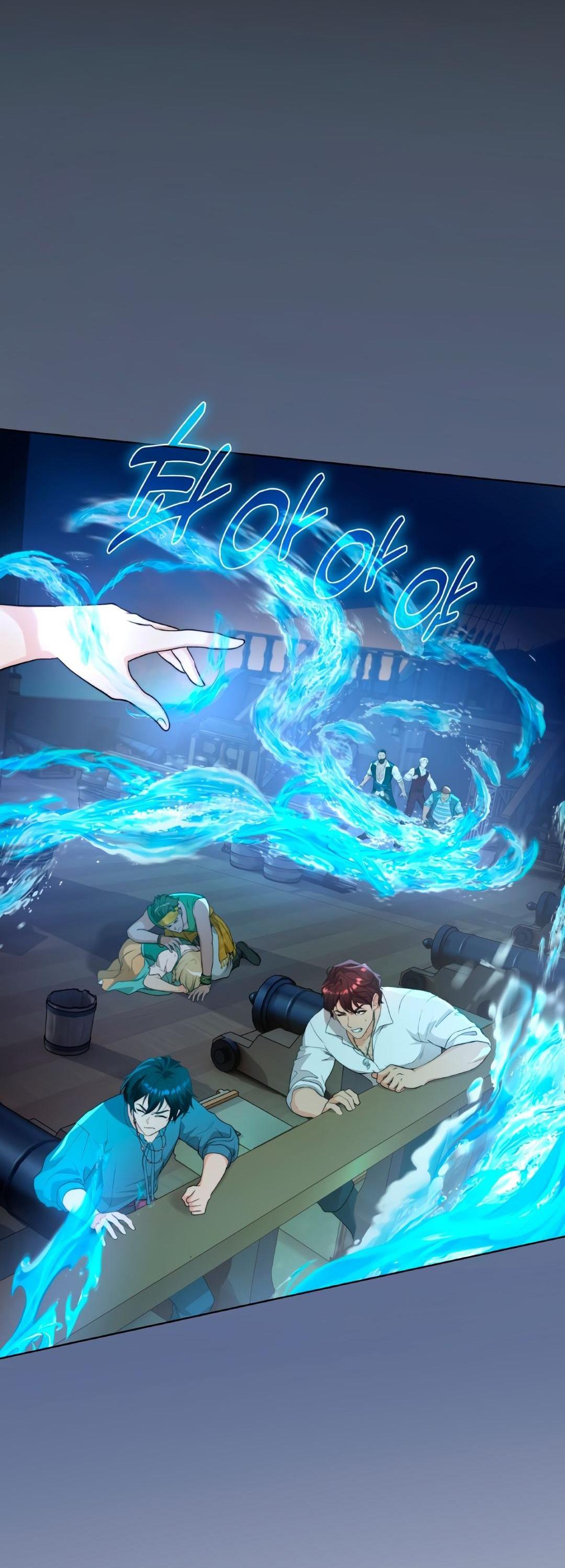 Манга Морская птица и волк - Глава 69 Страница 9