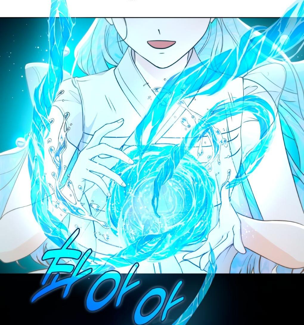 Манга Морская птица и волк - Глава 69 Страница 35