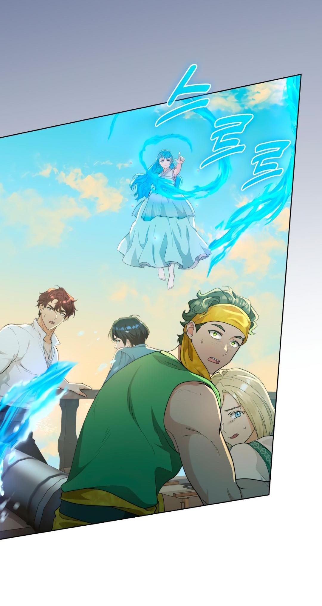 Манга Морская птица и волк - Глава 69 Страница 10