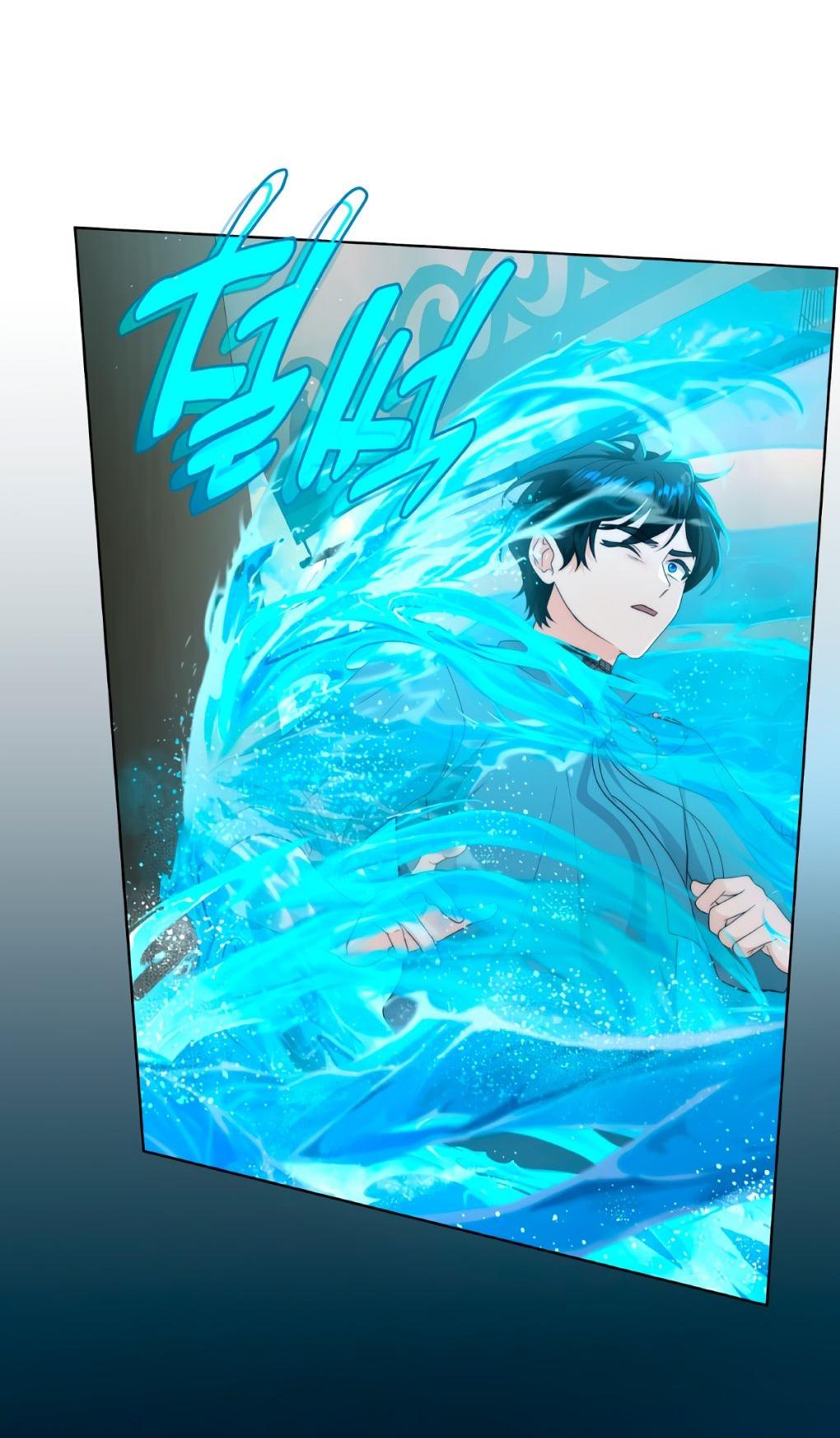 Манга Морская птица и волк - Глава 69 Страница 27