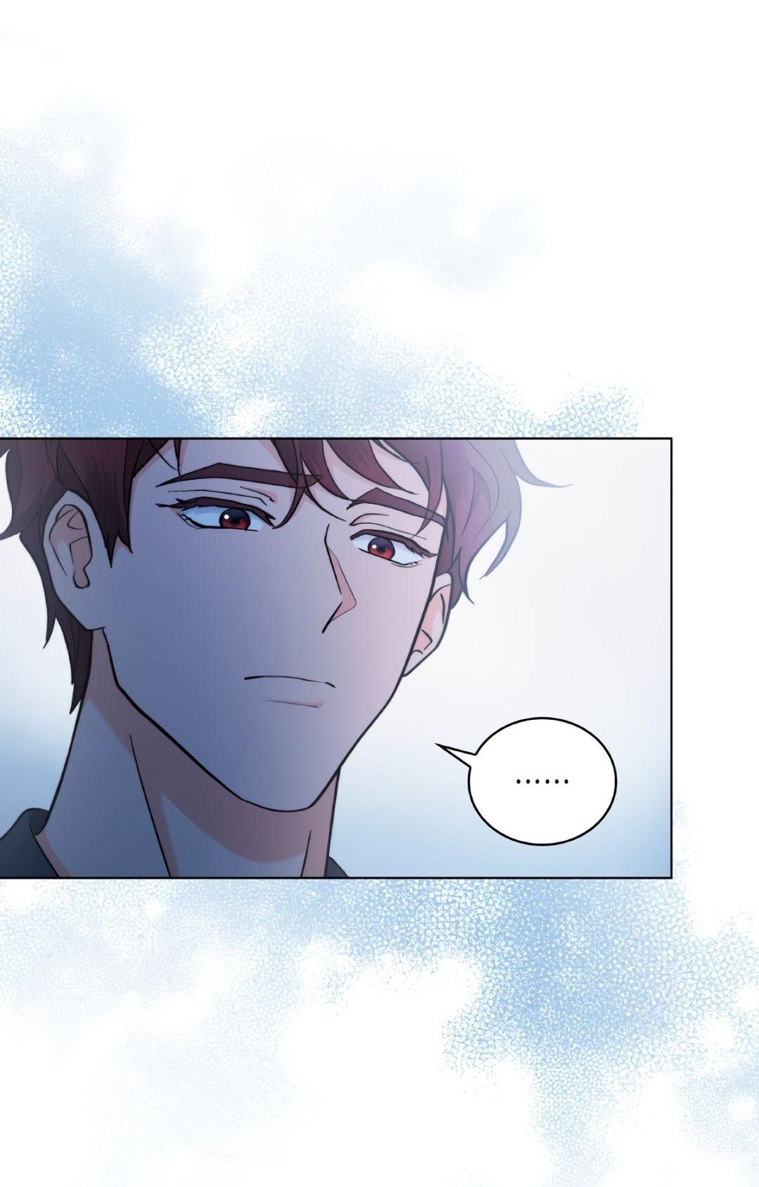 Манга Морская птица и волк - Глава 68 Страница 62