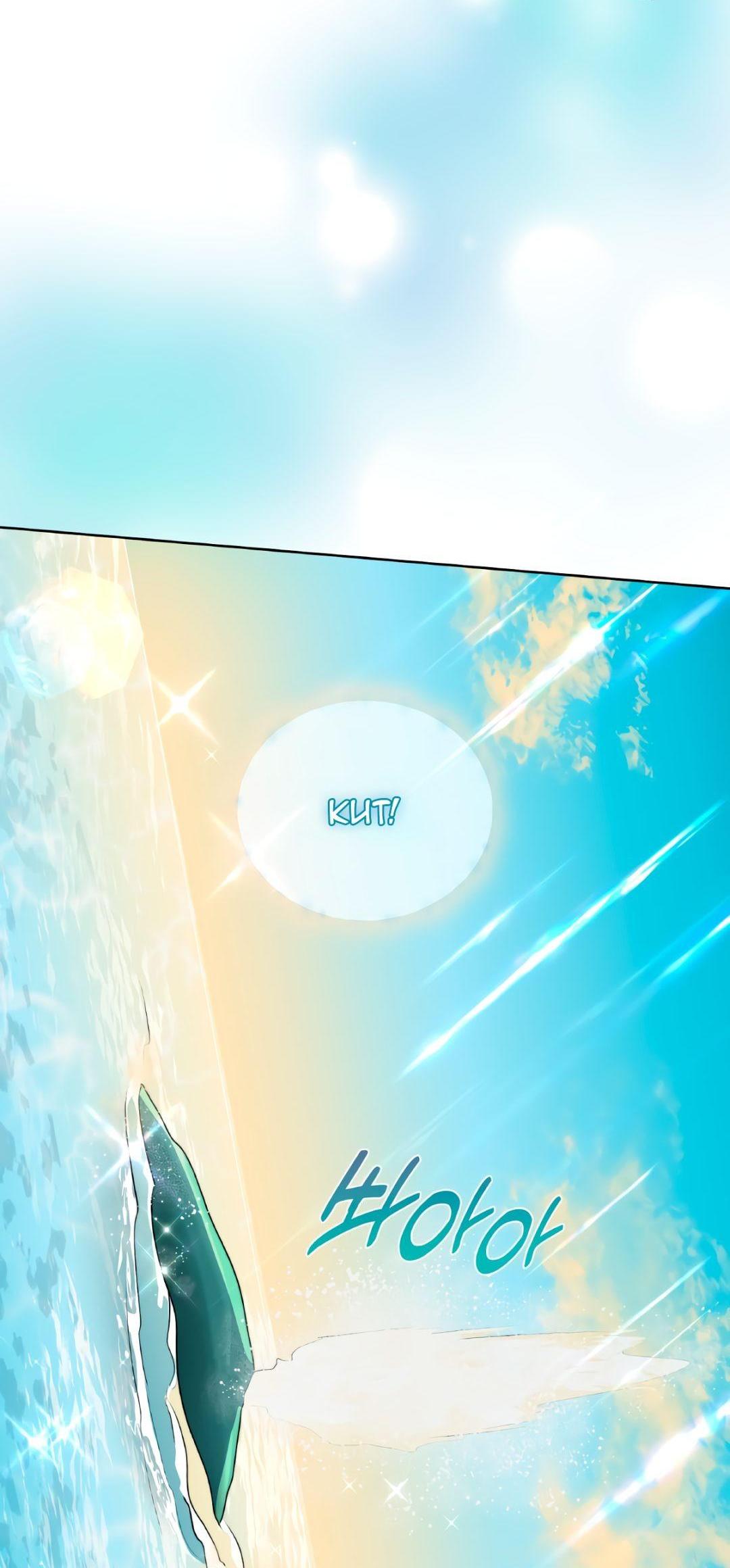 Манга Морская птица и волк - Глава 68 Страница 73