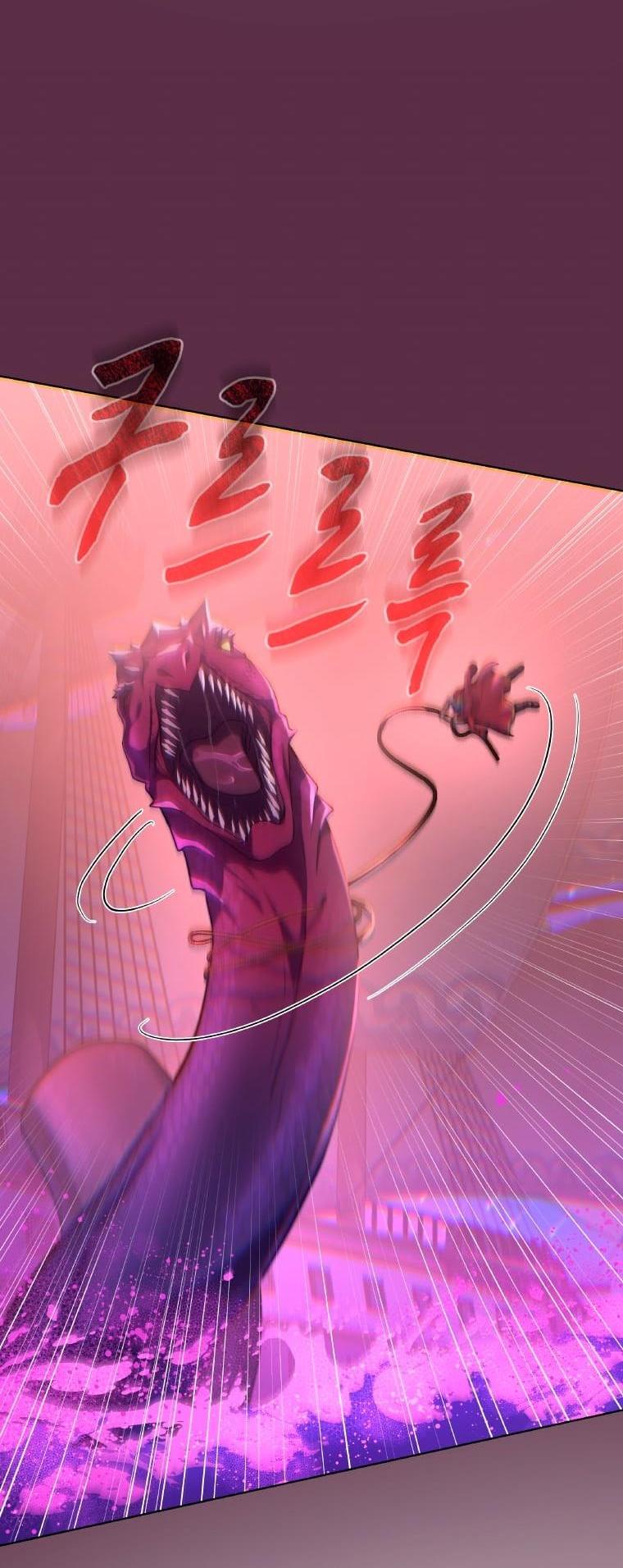 Манга Морская птица и волк - Глава 66 Страница 16