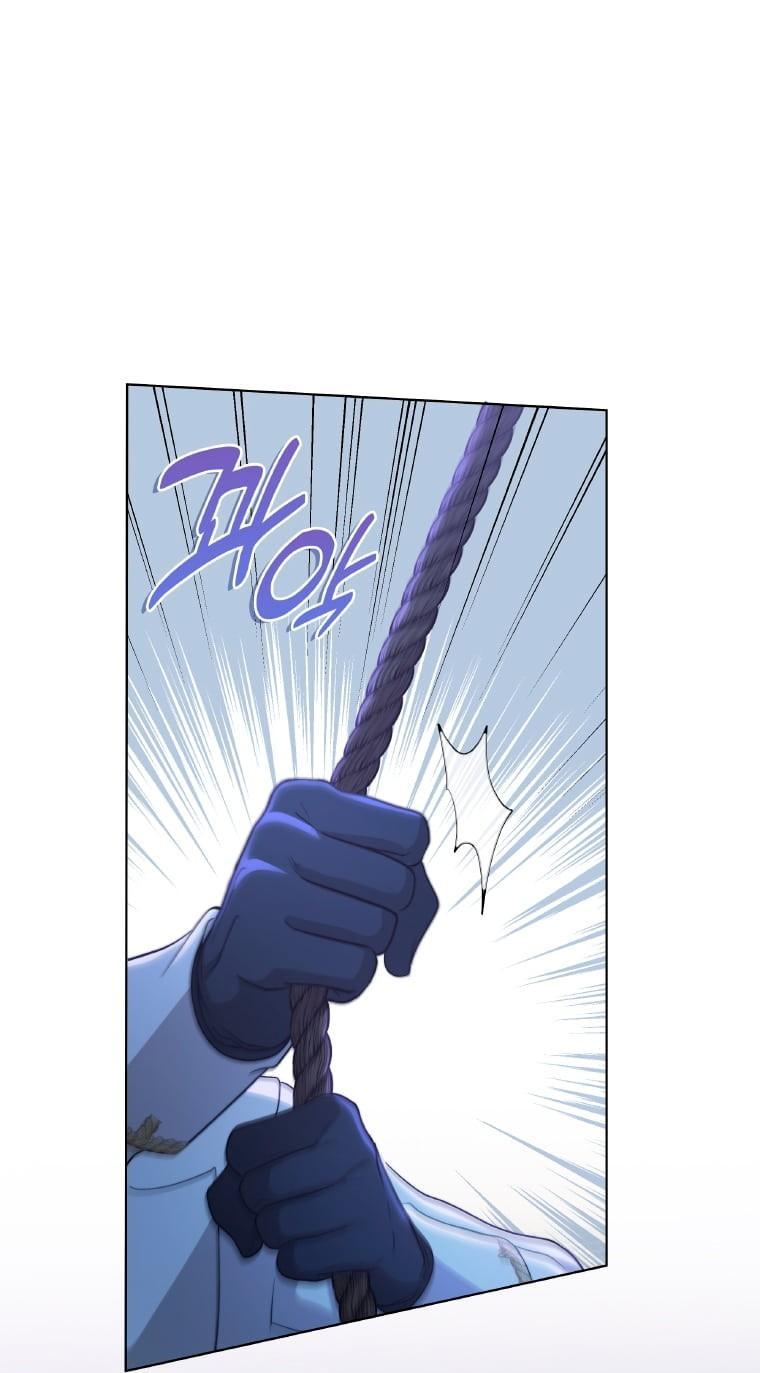 Манга Морская птица и волк - Глава 66 Страница 23