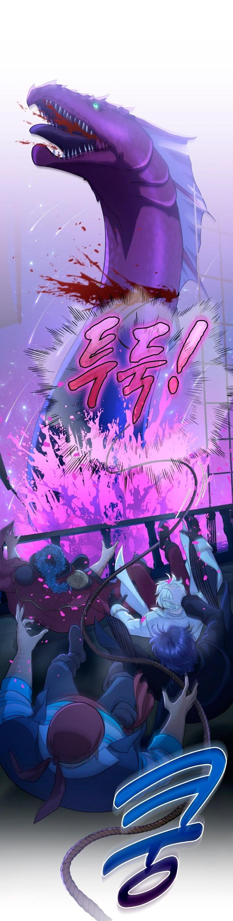 Манга Морская птица и волк - Глава 66 Страница 40