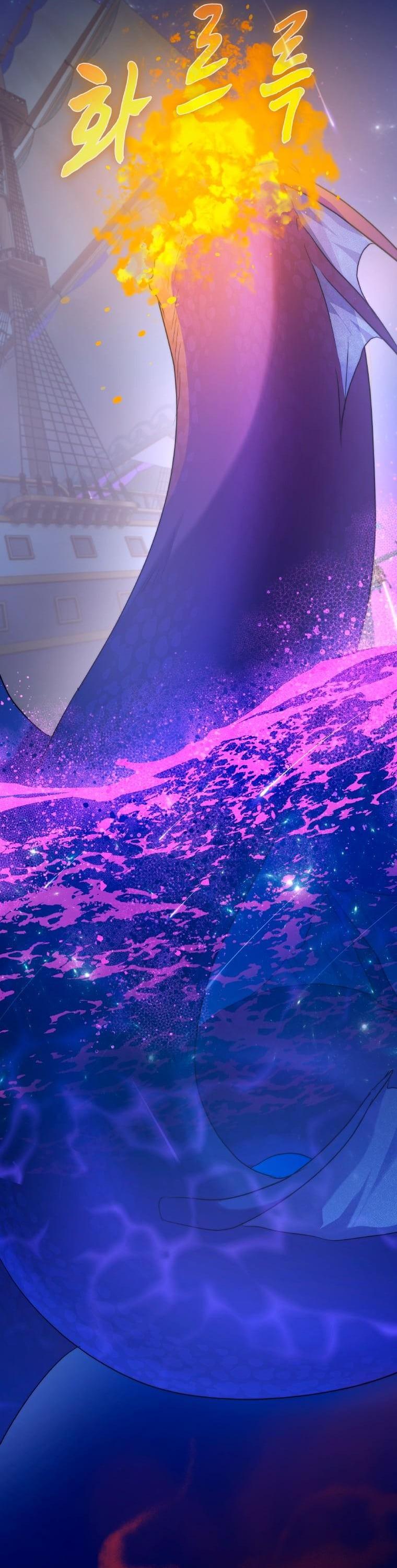 Манга Морская птица и волк - Глава 66 Страница 53