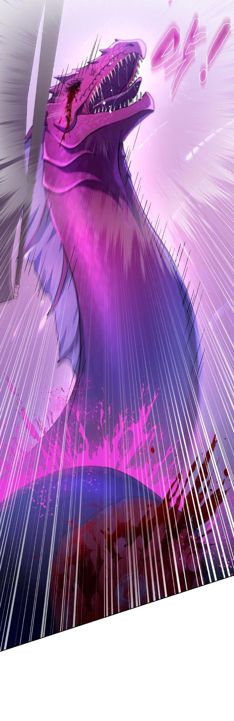 Манга Морская птица и волк - Глава 66 Страница 3