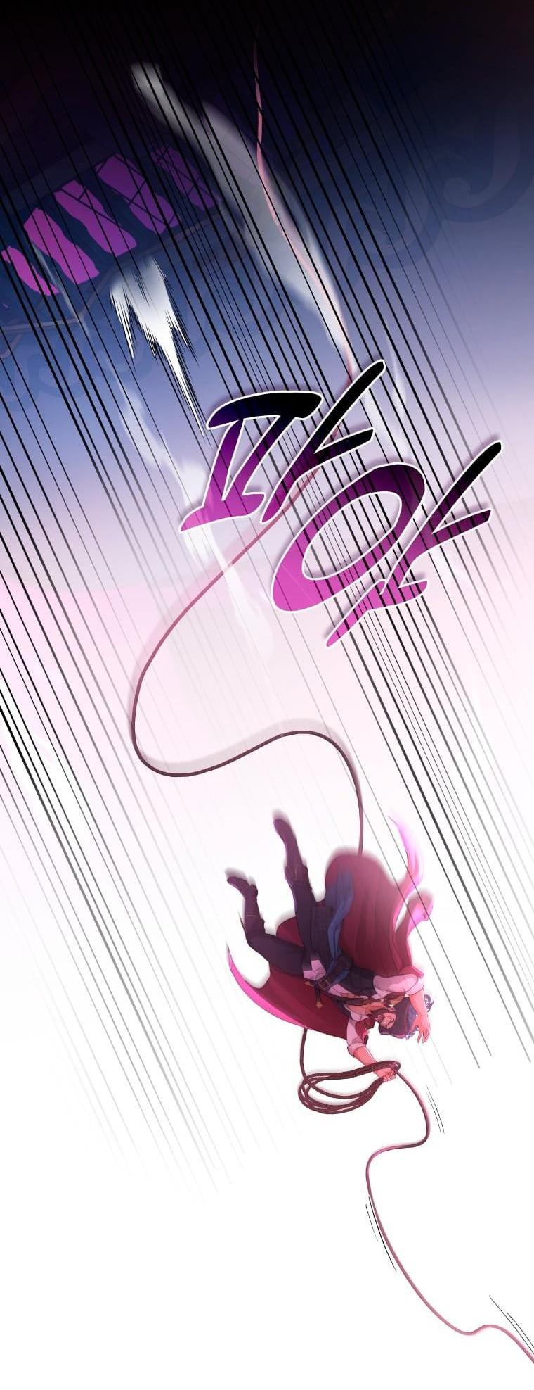 Манга Морская птица и волк - Глава 66 Страница 8