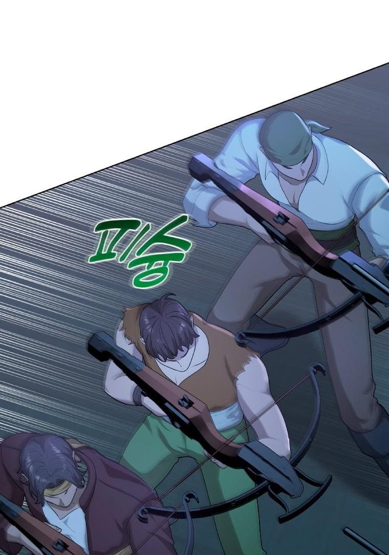 Манга Морская птица и волк - Глава 65 Страница 39