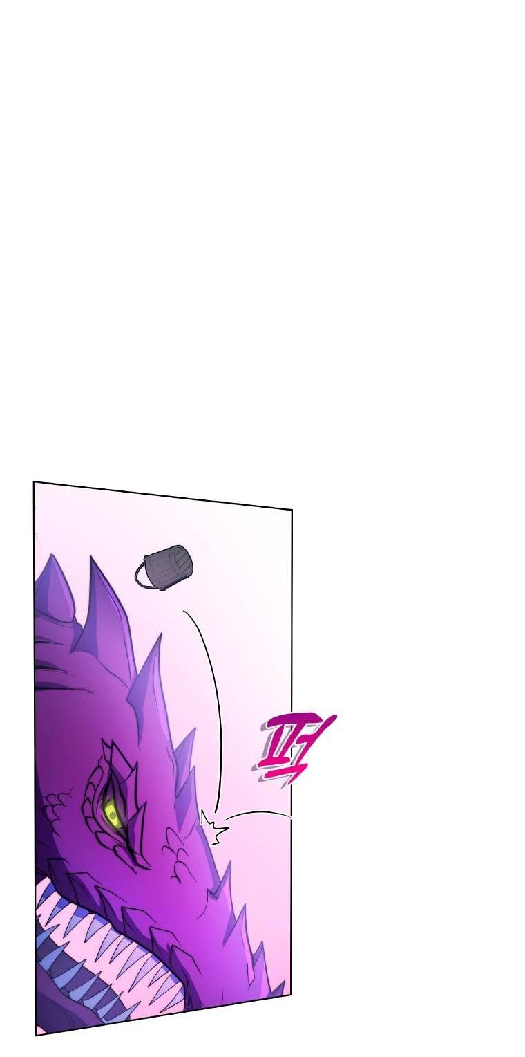 Манга Морская птица и волк - Глава 65 Страница 42