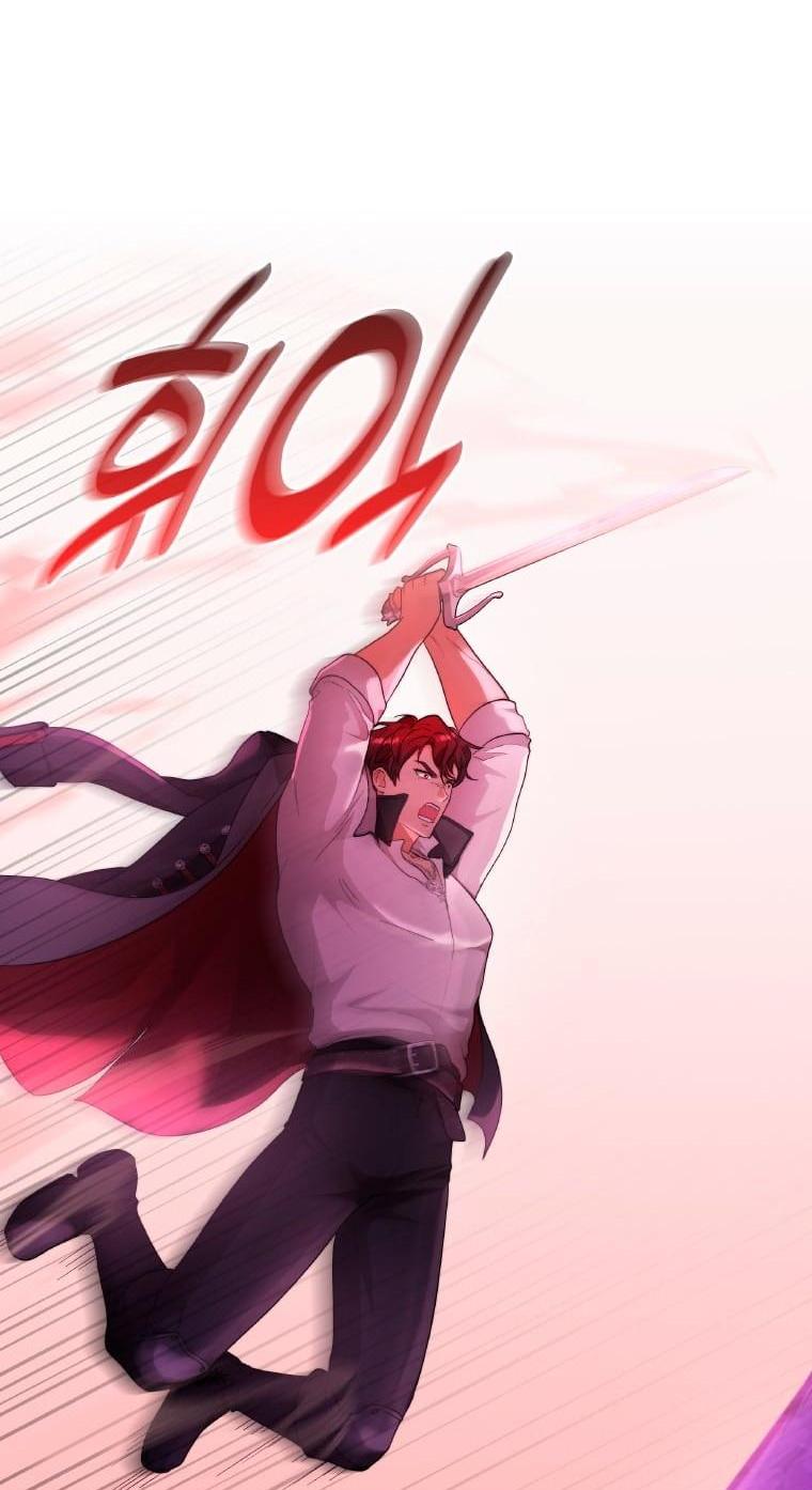 Манга Морская птица и волк - Глава 65 Страница 3