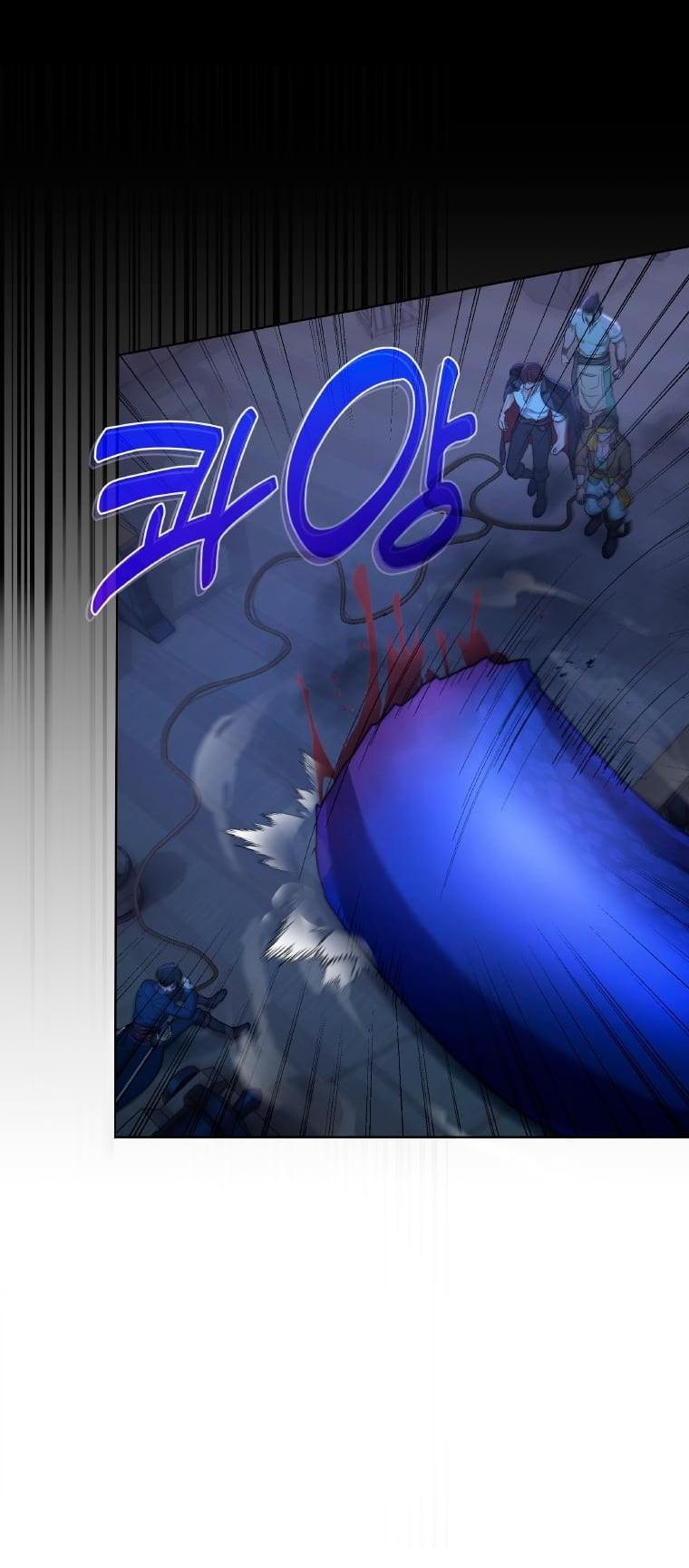 Манга Морская птица и волк - Глава 65 Страница 61