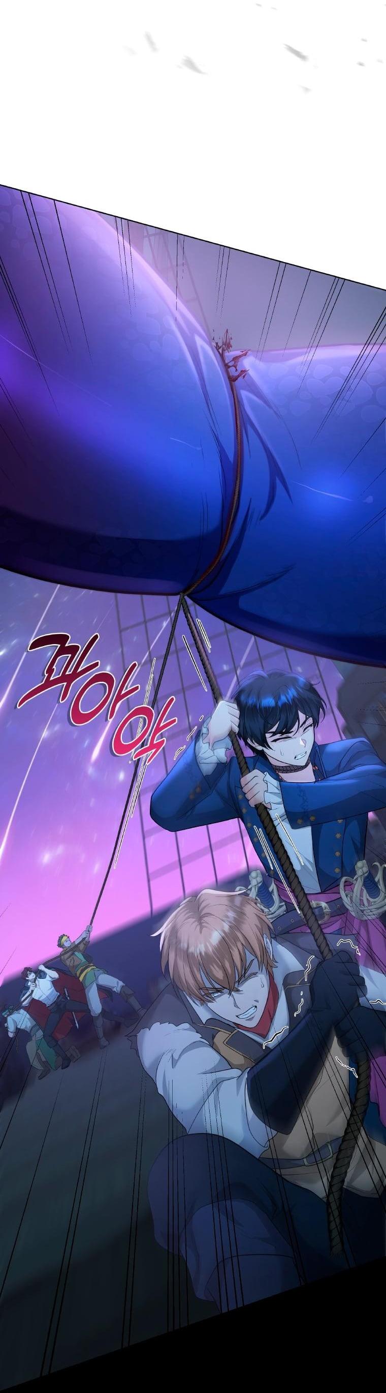 Манга Морская птица и волк - Глава 65 Страница 55