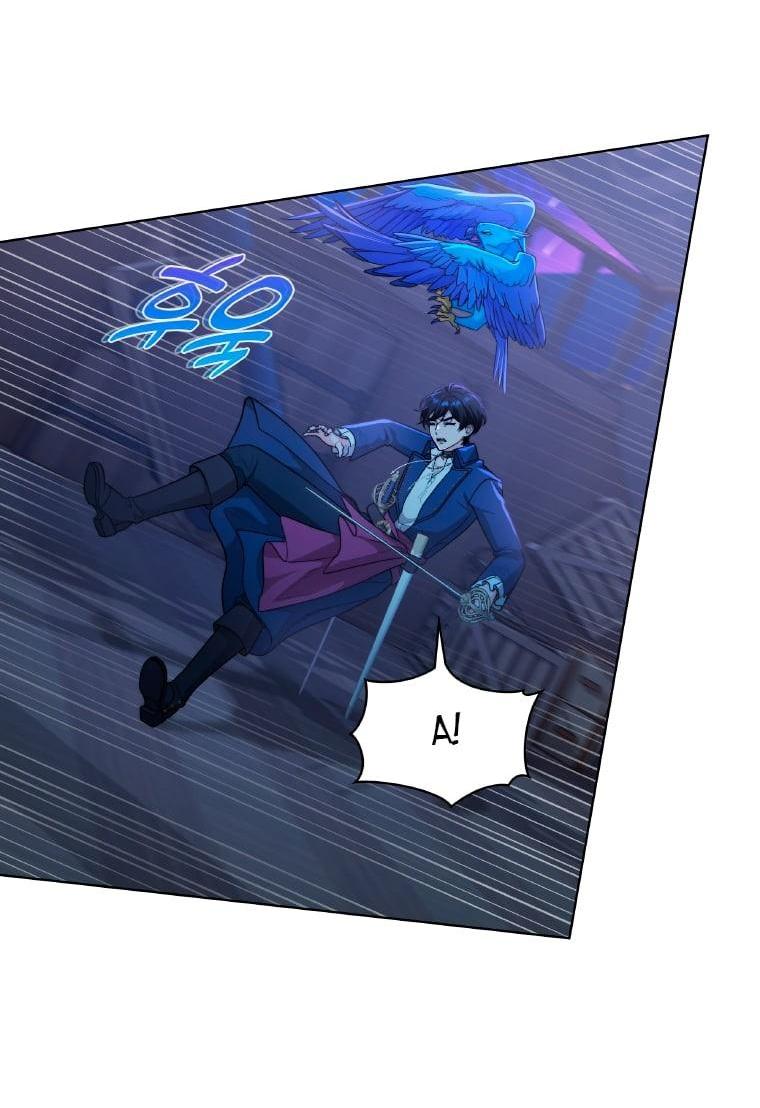 Манга Морская птица и волк - Глава 65 Страница 25