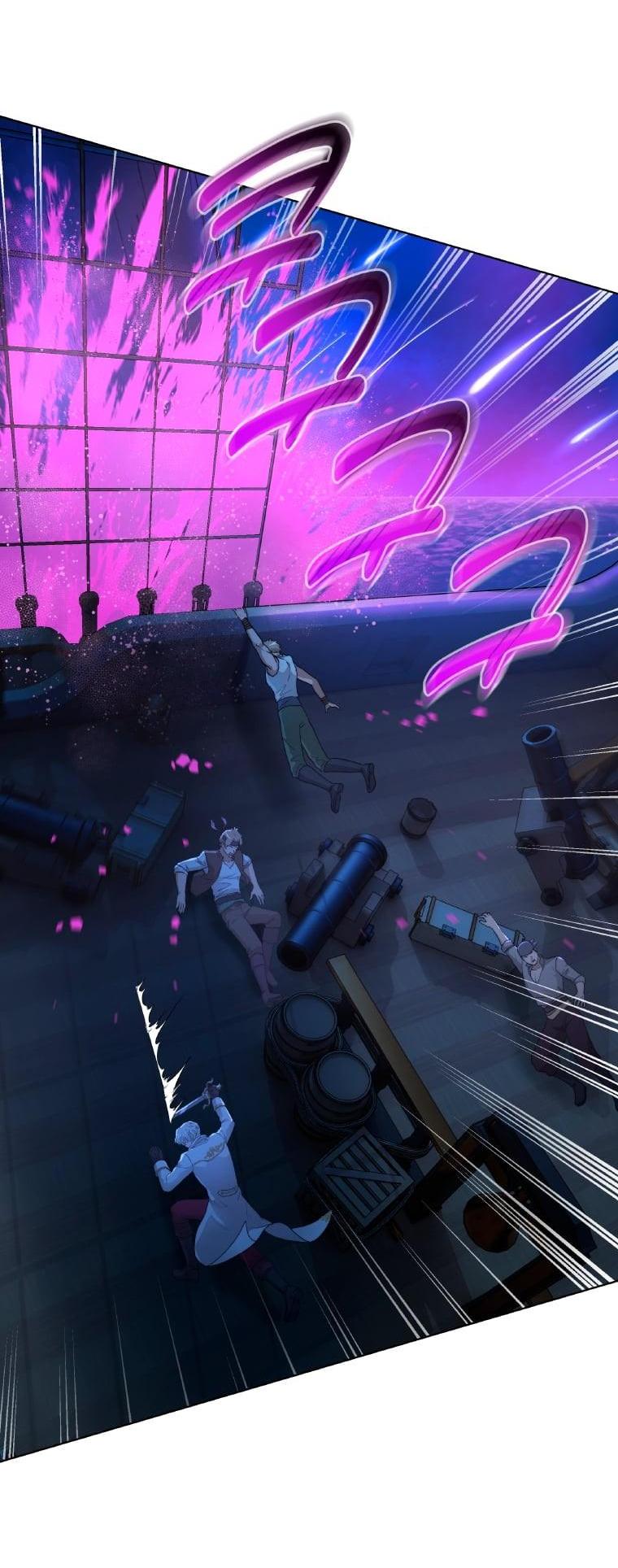 Манга Морская птица и волк - Глава 65 Страница 24