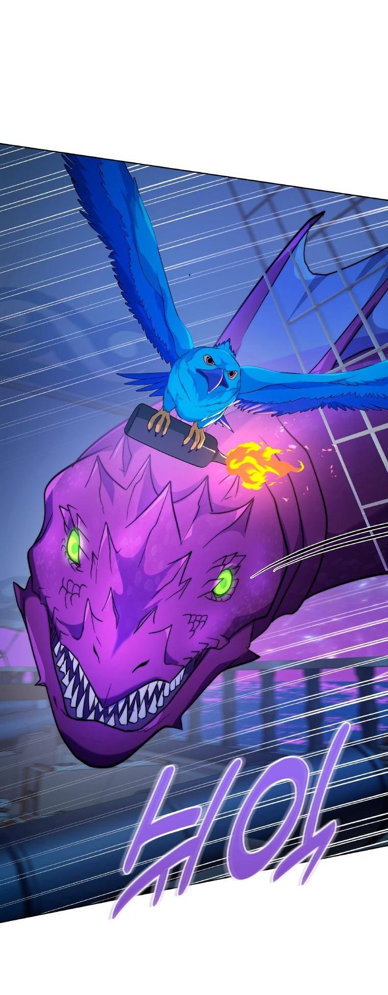 Манга Морская птица и волк - Глава 65 Страница 47