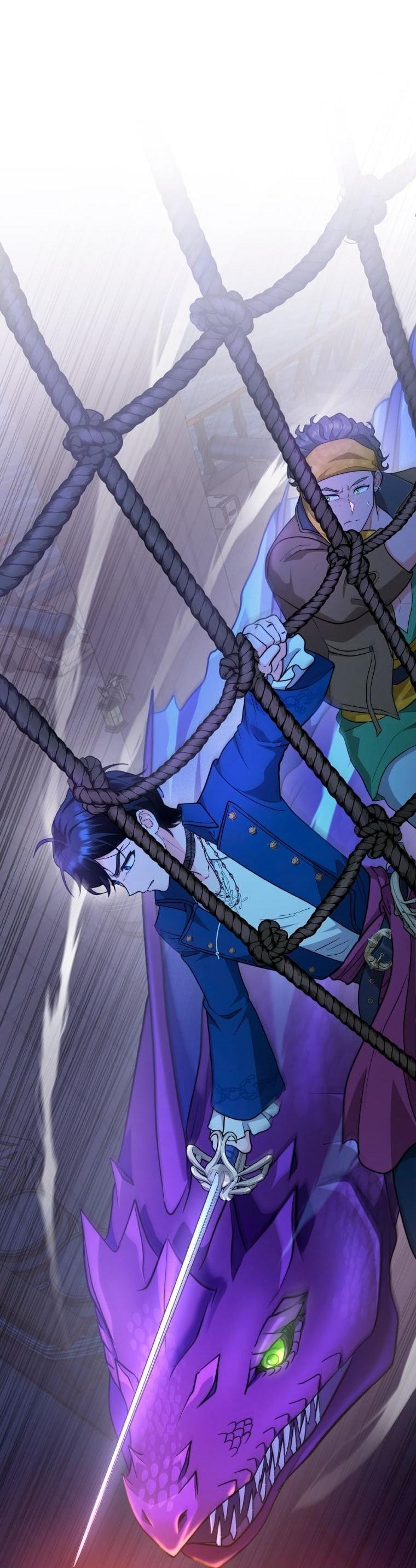 Манга Морская птица и волк - Глава 65 Страница 48