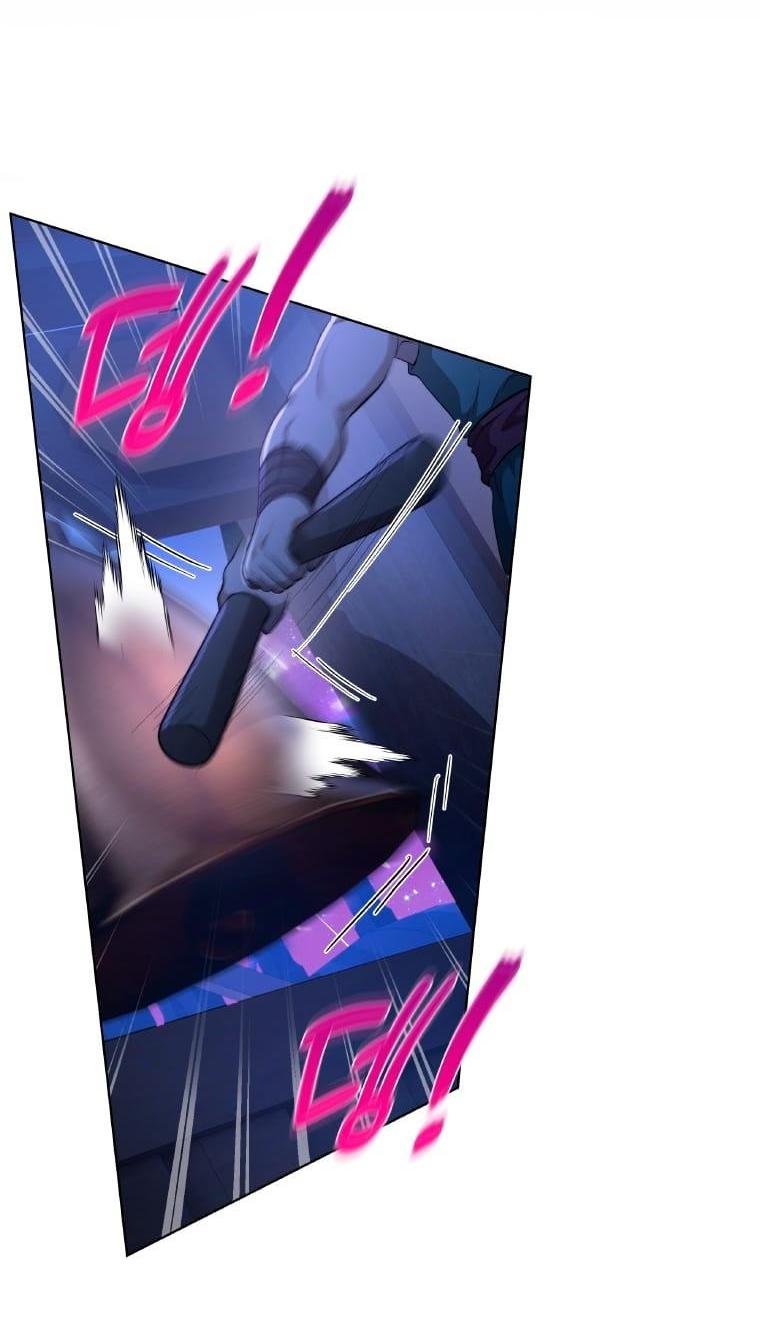 Манга Морская птица и волк - Глава 64 Страница 28