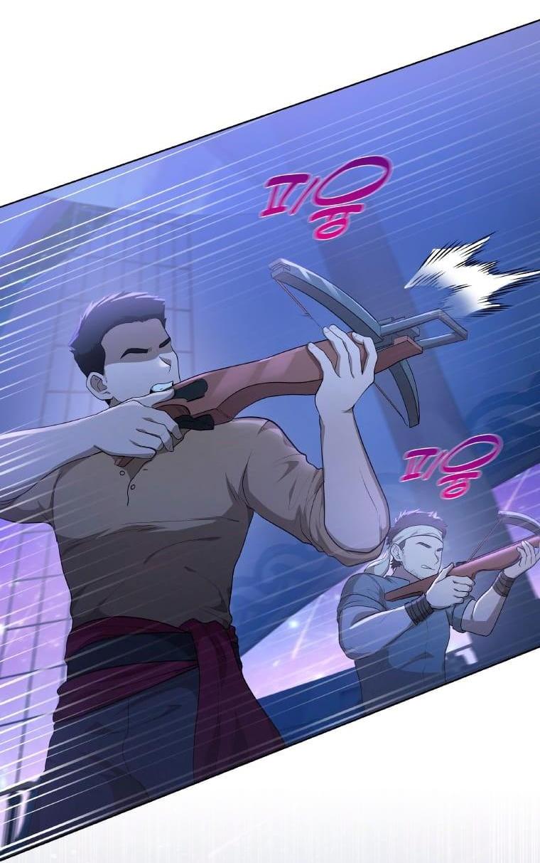 Манга Морская птица и волк - Глава 64 Страница 32