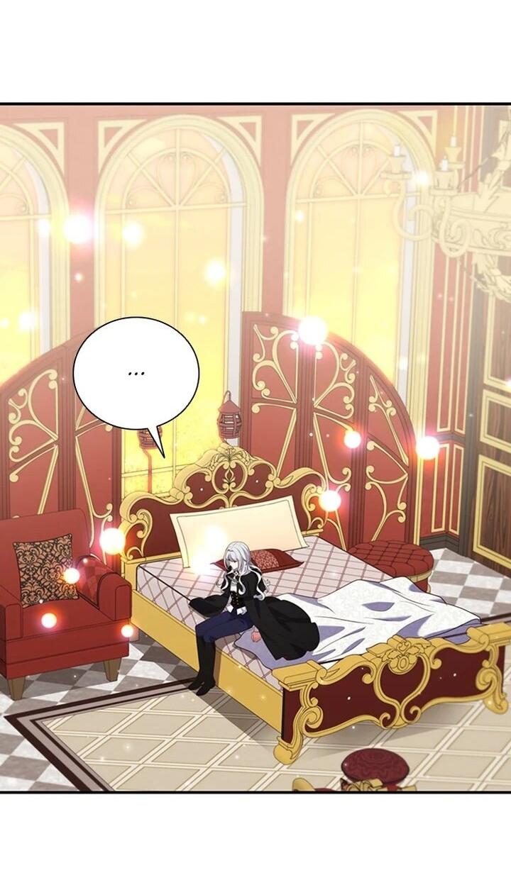 Манга Бесит, потому что мой друг детства — архимаг! - Глава 33 Страница 11