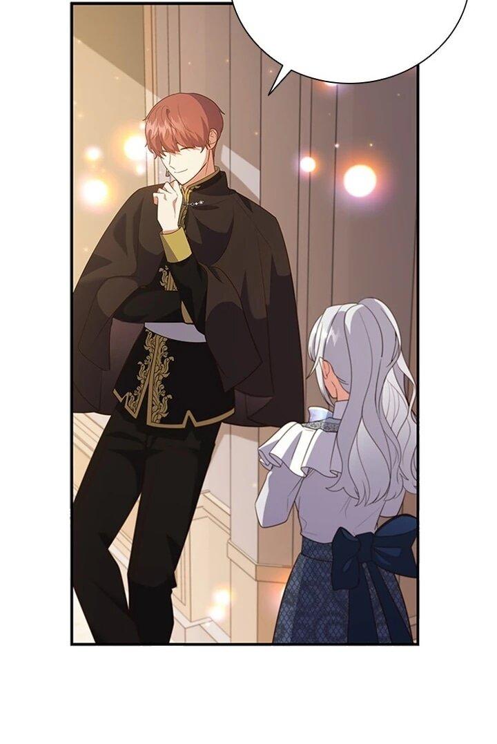 Манга Бесит, потому что мой друг детства — архимаг! - Глава 32 Страница 23