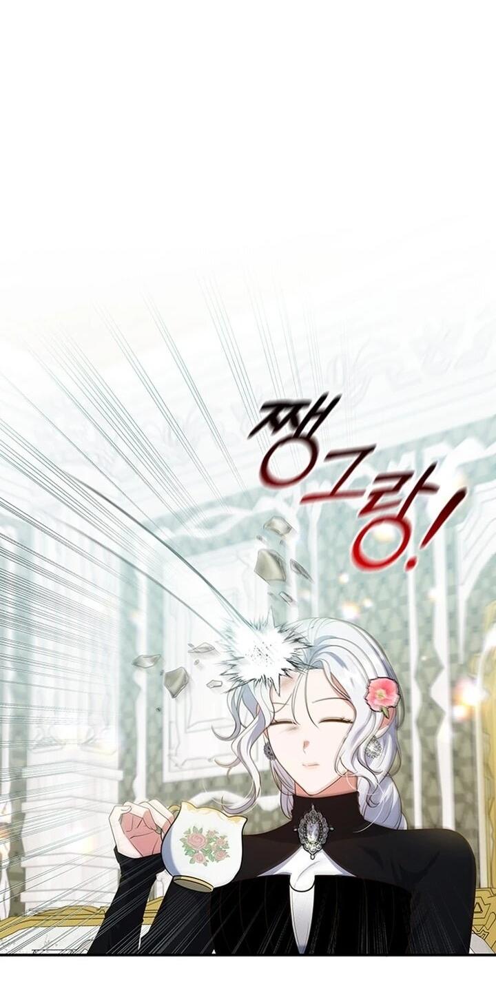 Манга Бесит, потому что мой друг детства — архимаг! - Глава 31 Страница 8