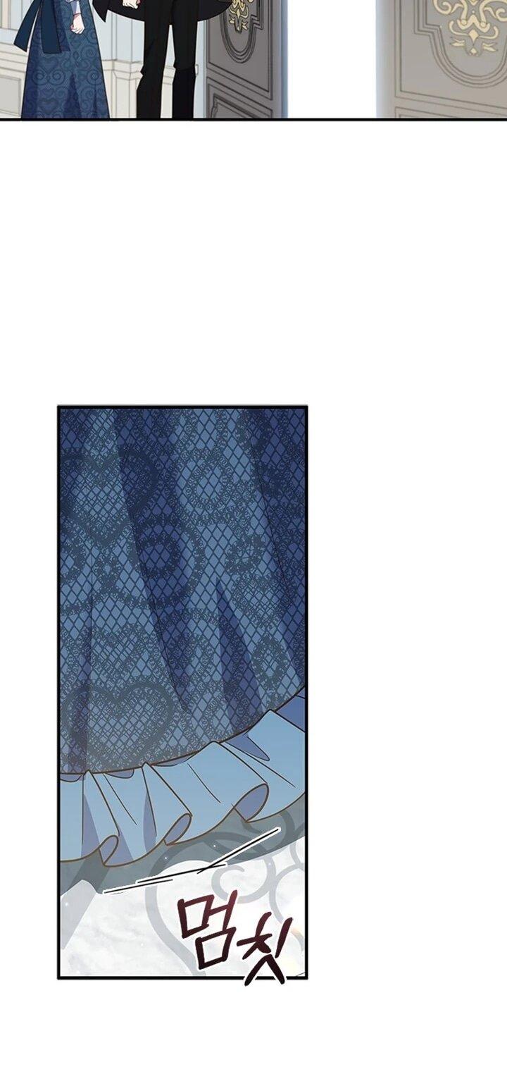 Манга Бесит, потому что мой друг детства — архимаг! - Глава 31 Страница 39