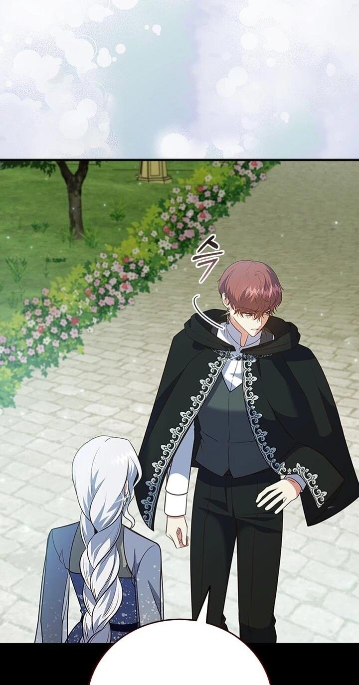 Манга Бесит, потому что мой друг детства — архимаг! - Глава 31 Страница 32