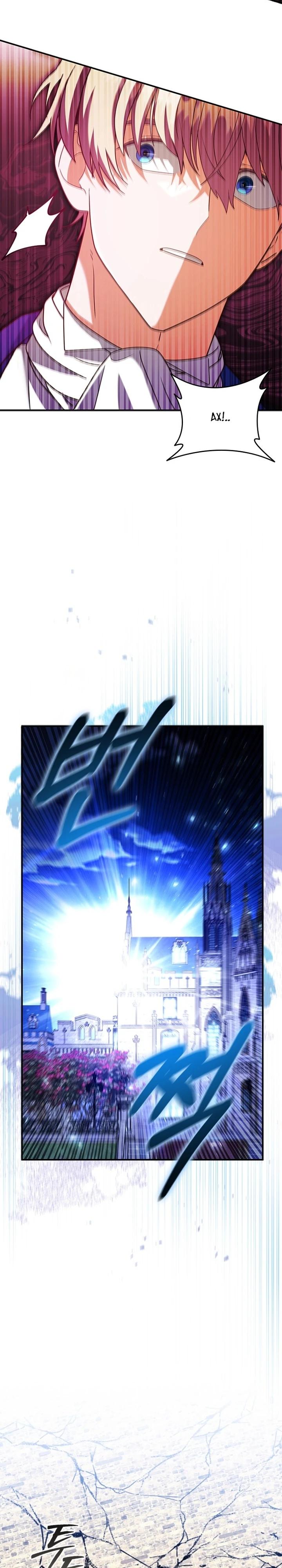 Манга Бесит, потому что мой друг детства — архимаг! - Глава 27 Страница 28