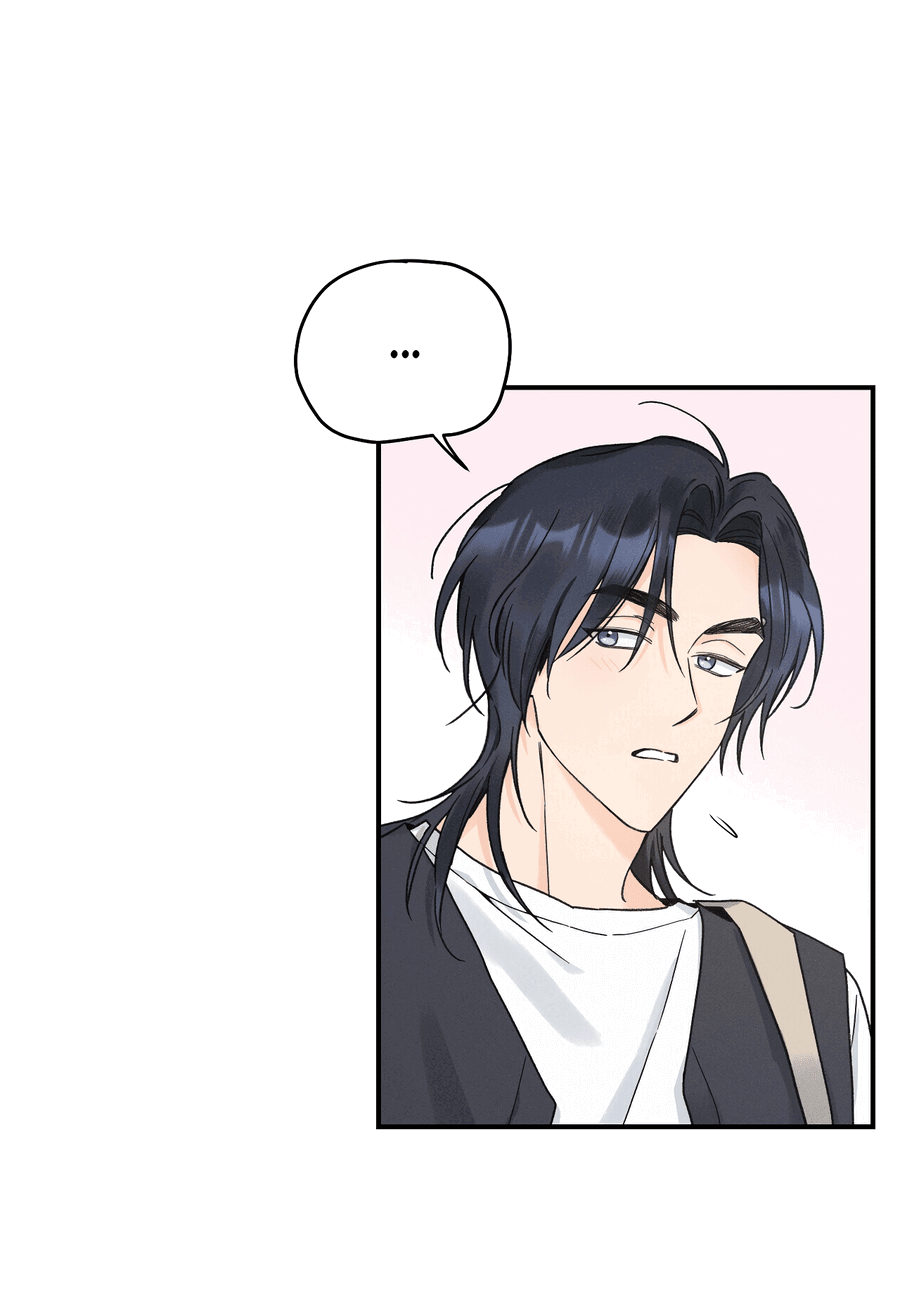 Манга Кончиками пальцев - Глава 10 Страница 52