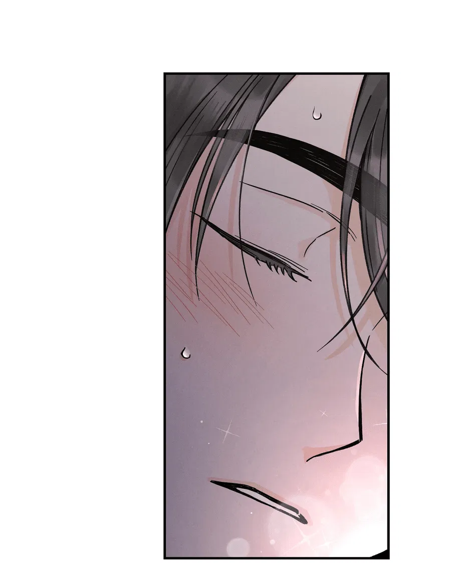 Манга Кончиками пальцев - Глава 10 Страница 7