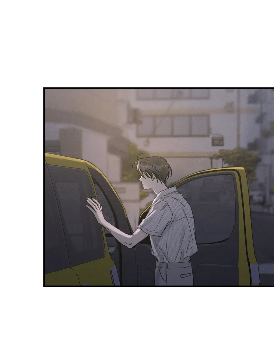 Манга Кончиками пальцев - Глава 10 Страница 19