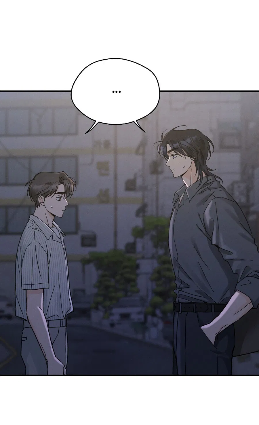 Манга Кончиками пальцев - Глава 10 Страница 15