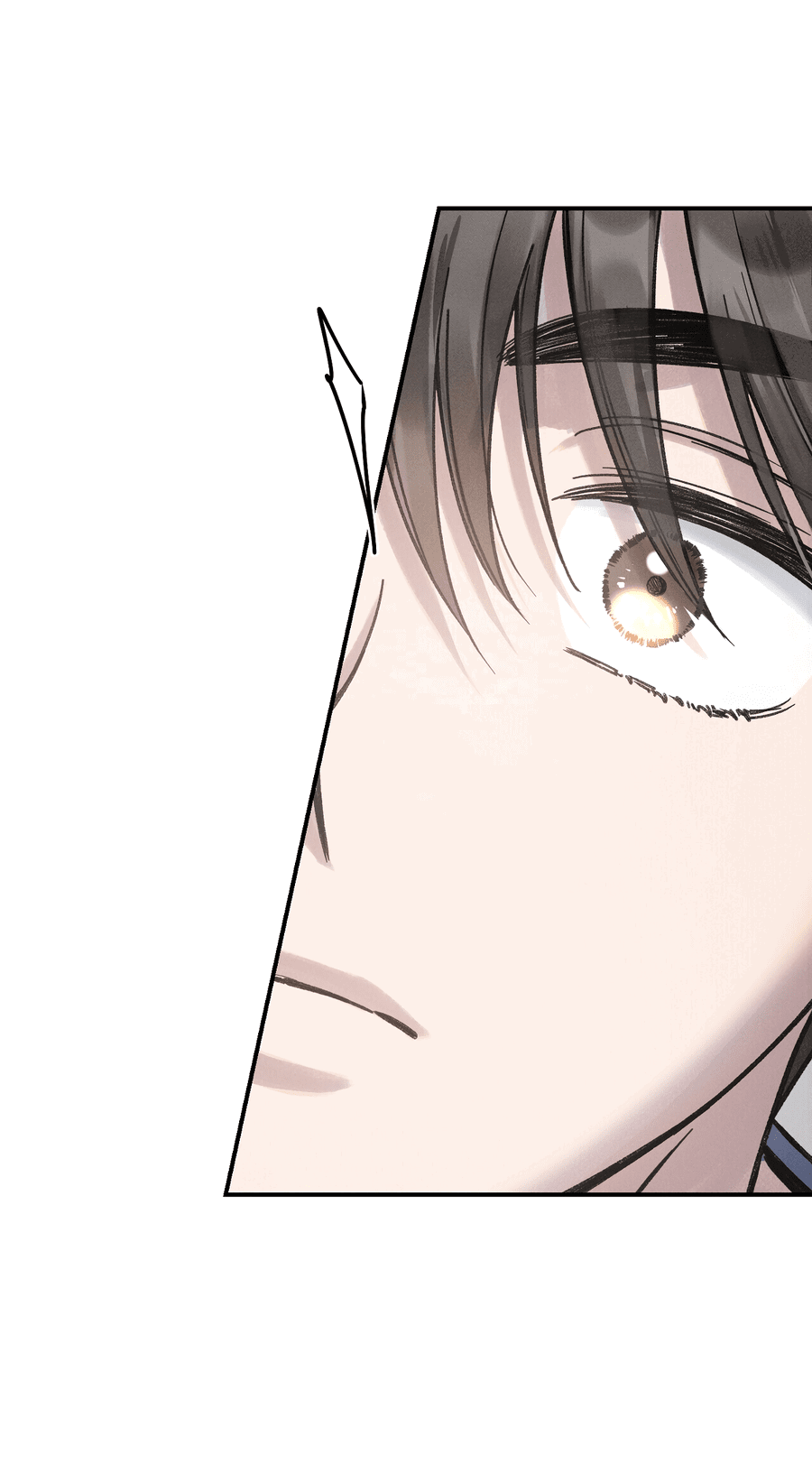 Манга Кончиками пальцев - Глава 11 Страница 20