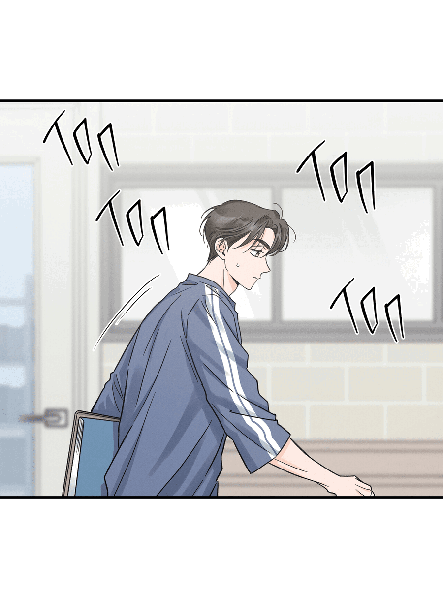 Манга Кончиками пальцев - Глава 11 Страница 8