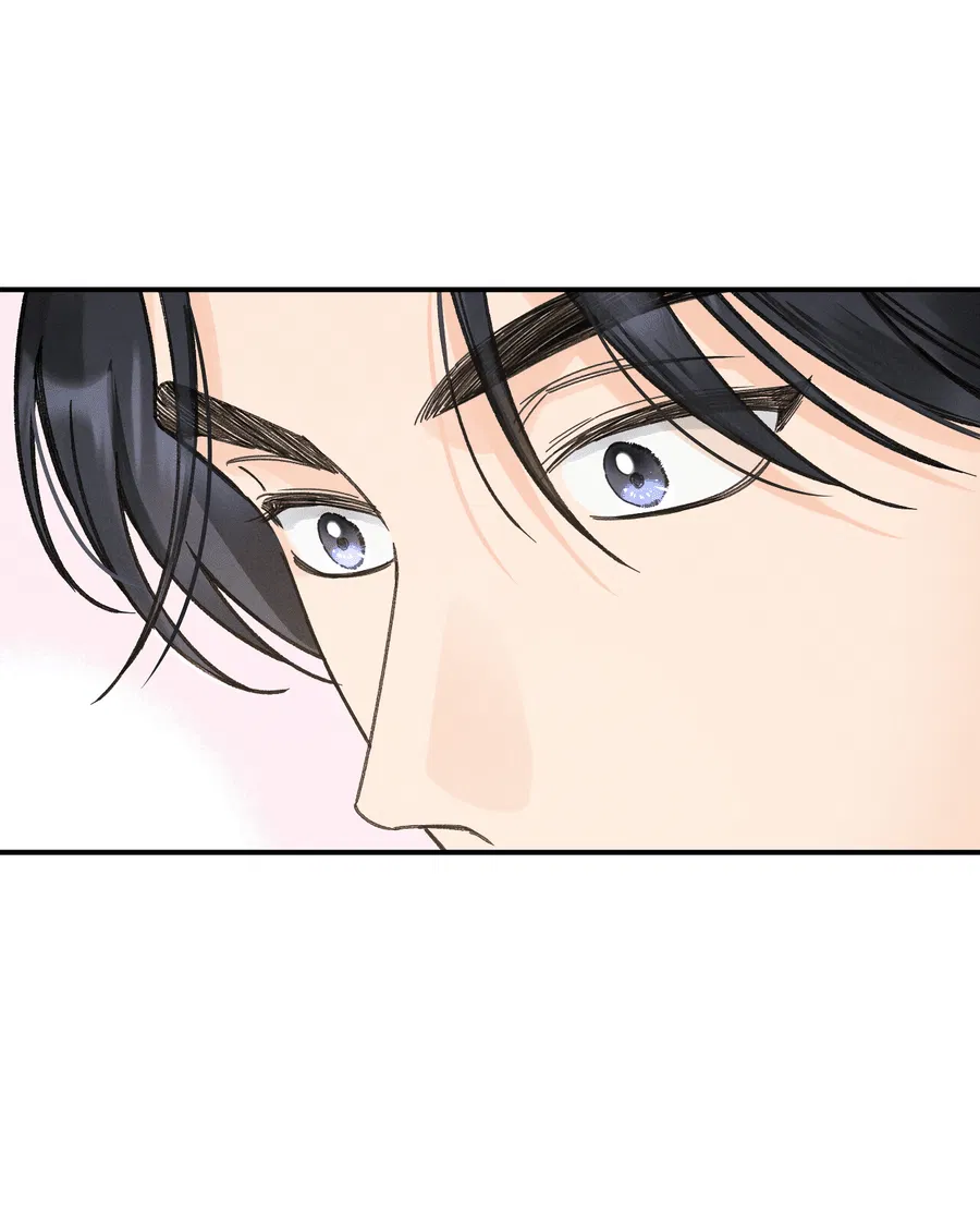 Манга Кончиками пальцев - Глава 11 Страница 57