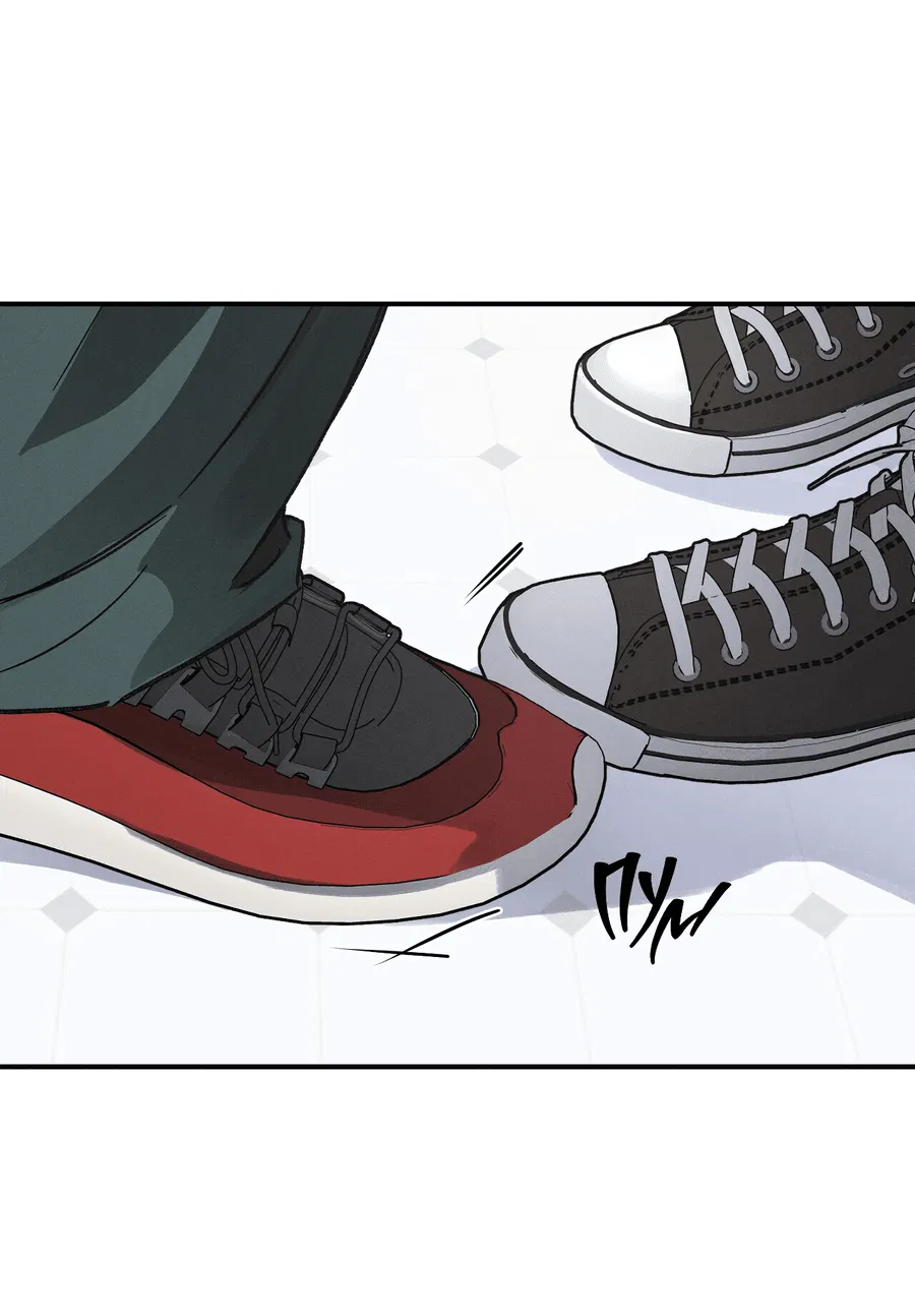 Манга Кончиками пальцев - Глава 11 Страница 19