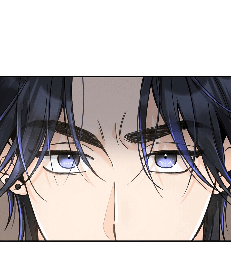 Манга Кончиками пальцев - Глава 11 Страница 5