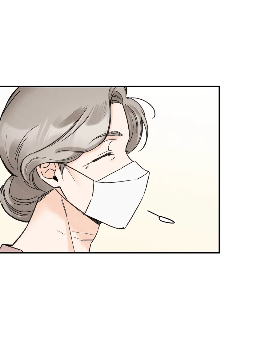 Манга Кончиками пальцев - Глава 11 Страница 36