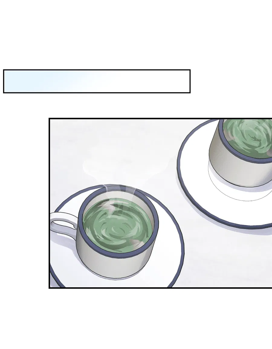 Манга Кончиками пальцев - Глава 11 Страница 38