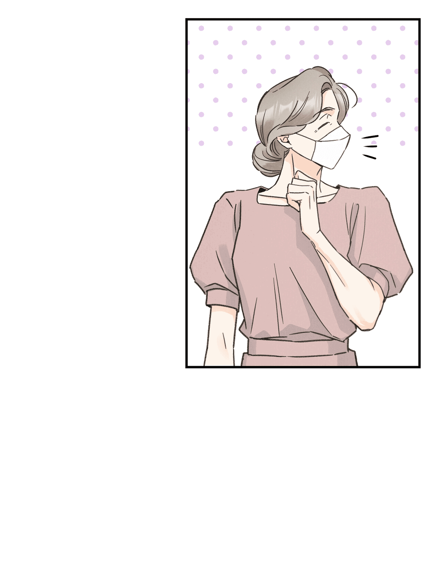 Манга Кончиками пальцев - Глава 11 Страница 34