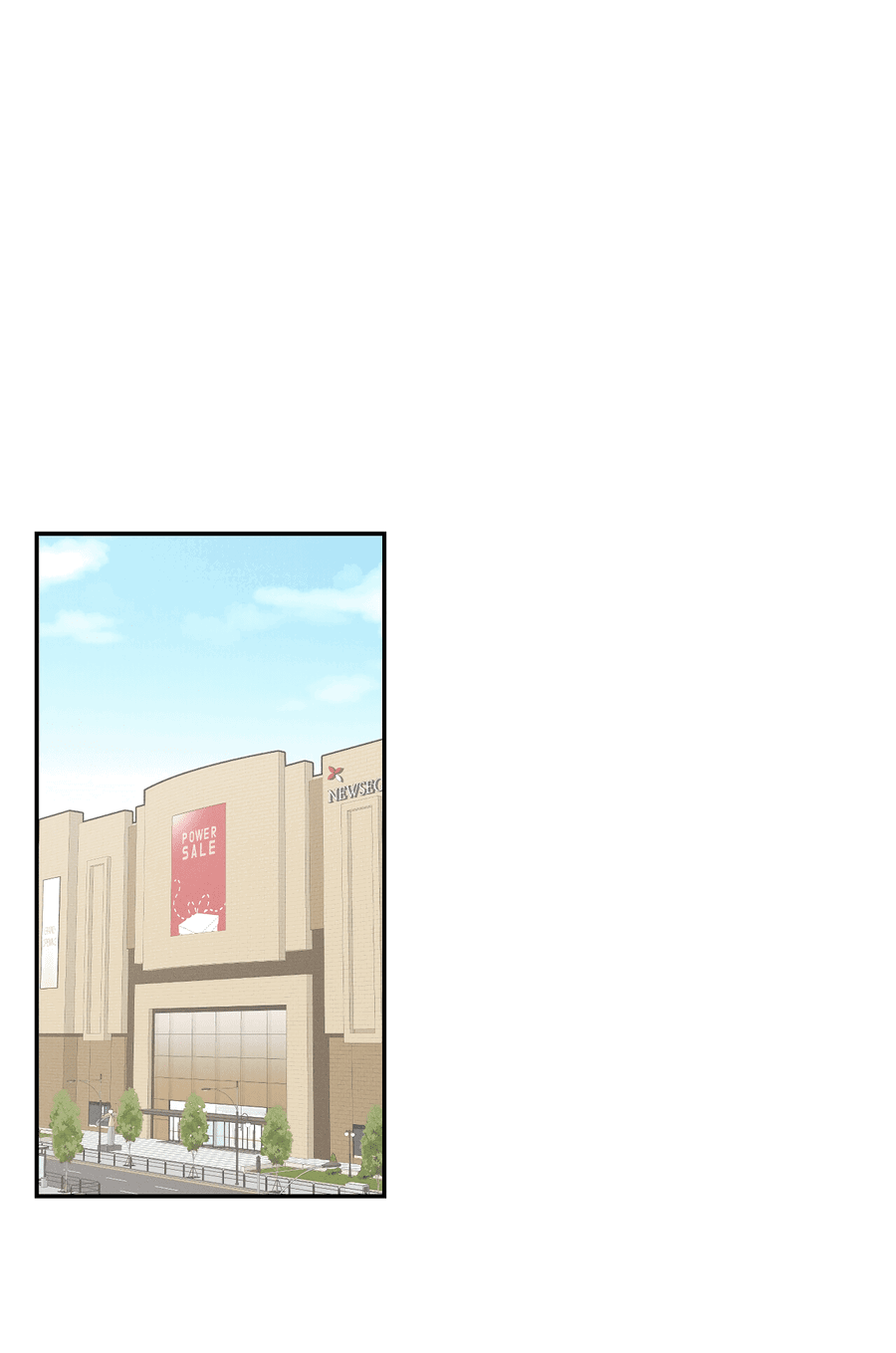 Манга Кончиками пальцев - Глава 12 Страница 2