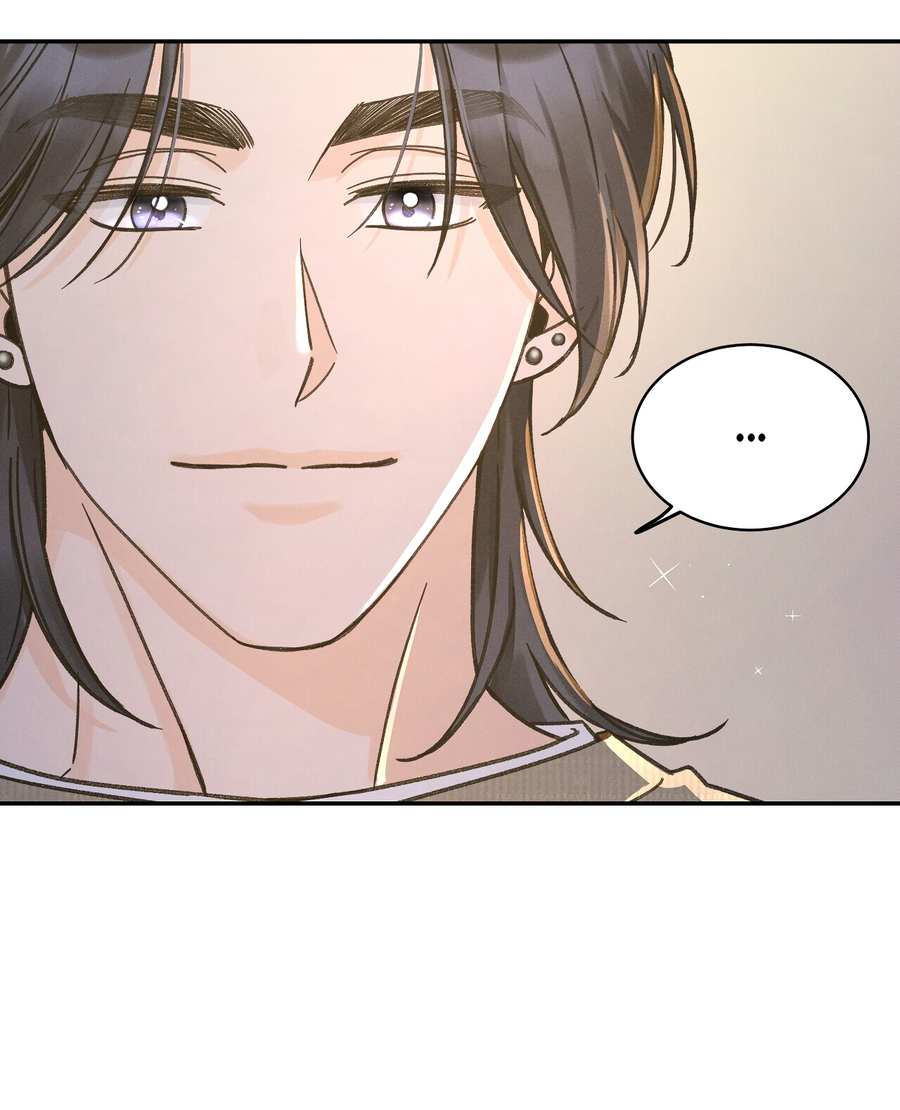 Манга Кончиками пальцев - Глава 13 Страница 26